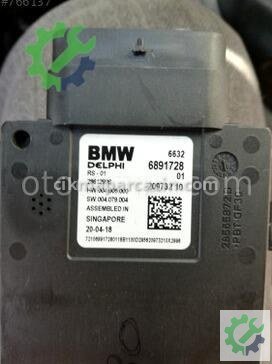 BMW 5 Serisi Modül çıkma parça