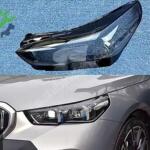 BMW 5 SERİSİ G60 SOL FAR CAMI (SIFIR) 2024-2026