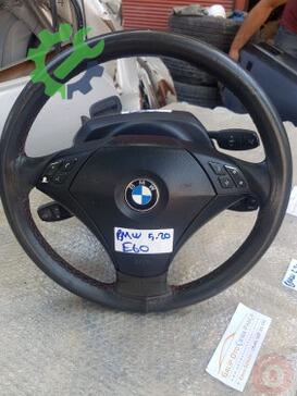 BMW 5 Serisi Direksiyon Airbag çıkma parça