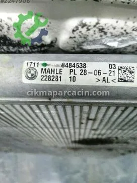 BMW 5 Serisi Su Radyatörü 17118484638 çıkma parça