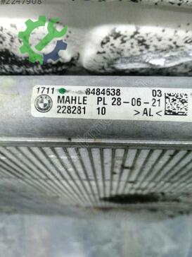 BMW 5 Serisi Su Radyatörü 17118484638 çıkma parça