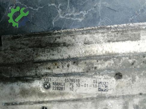 BMW 5 Serisi Intercooler Radyatörü çıkma parça