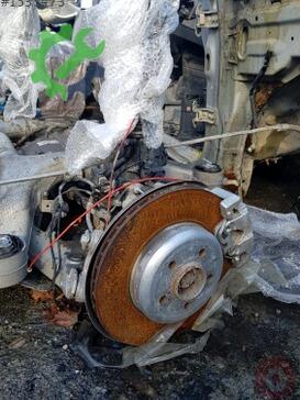 BMW 7 Serisi Fren Ana Merkezi çıkma parça