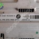 2015 BMW 3 Serisi Intercooler Radyatörü Çıkma Parça Bursa