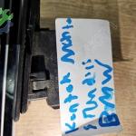 BMW E 90 KONTAK GİRİŞ YERİ ÇIKMA ORJİNAL