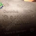 BMW 3 Serisi (E36) 1995-2004 Orijinal Çıkma Hava Akış Sensörü 0280