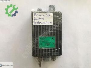 BMW E39 TELEFON SANTİRALİ MODÜLÜ ORJİNAL.