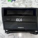 BMW E46 ORTA KONSOL CEPLİK KÜLLÜK