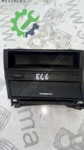 BMW E46 ORTA KONSOL CEPLİK KÜLLÜK