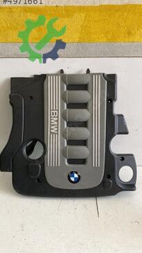BMW X5 Susturucu çıkma parça