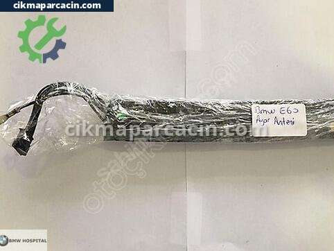 BMW 5 Serisi Anten çıkma parça