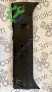 BMW E60 BAGAJ KİLİT KARŞILIK PLASTİĞİ 7024863