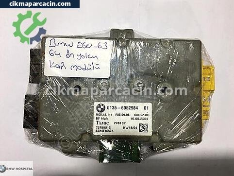 BMW 6 Serisi Ön Kapı Kolu çıkma parça