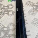 BMW E60 KAPI EŞİĞİ BASAMAK PLASTİĞİ