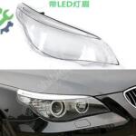 BMW E60 KAŞLI SAĞ FAR CAMI SIFIR 2004-2010