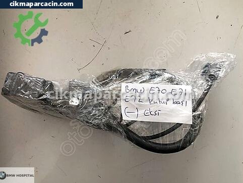 BMW X5 Akü çıkma parça