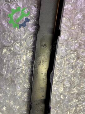 BMW 1 Serisi Tampon Izgara Çıtası 51117182370 çıkma parça