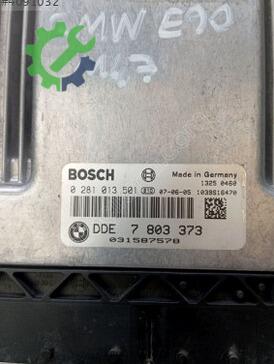 BMW 1 Serisi Motor Beyni 7803373 çıkma parça