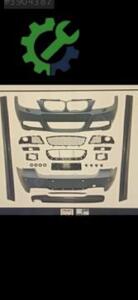 BMW E90 LCİ M TAMPON SET