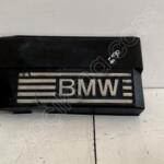 BMW E90 MOTOR ÜST PLASTİĞİ