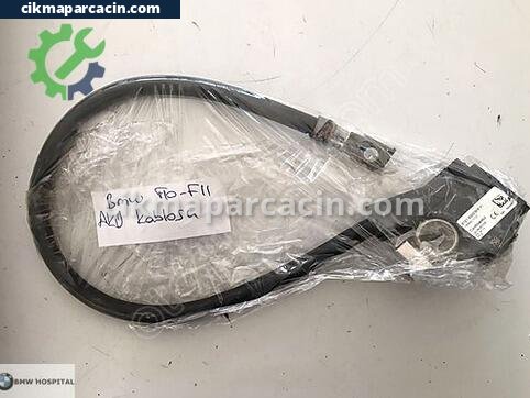 BMW 5 Serisi Akü çıkma parça