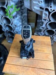 BMW F10 F30 VİTES KOLU