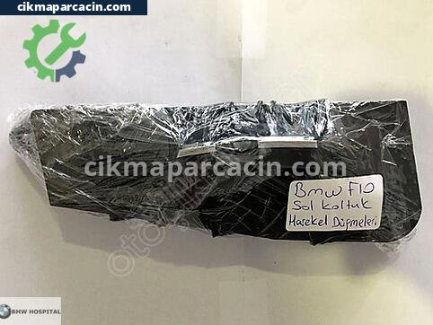 BMW 5 Serisi Koltuk Hafıza Beyni çıkma parça