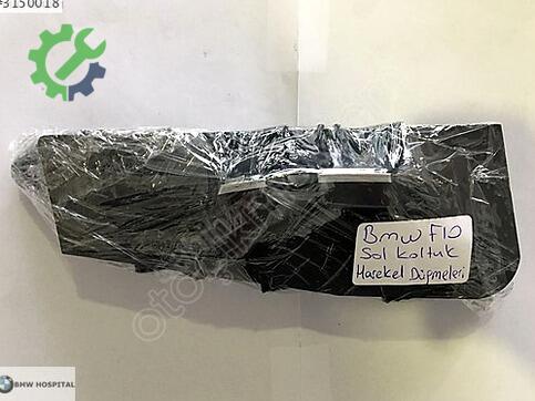 BMW 5 Serisi Sol Koltuk çıkma parça