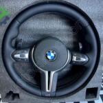 BMW 5 Serisi (F10) Direksiyon Düğmesi Çıkma