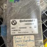 BMW F10 ŞERİT DEĞİŞTİRME MODÜLÜ