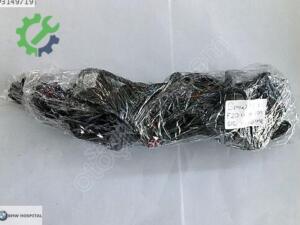 BMW F30-F20 NAVİGASYON GÜÇLENDİRİCİ ( ORJİNAL )