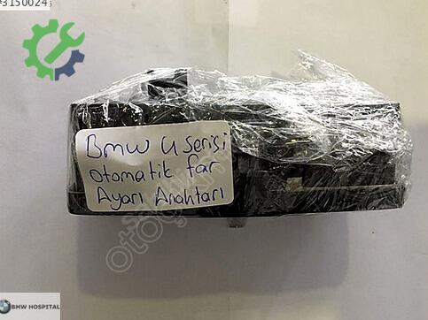 BMW 4 Serisi Far Ayar Düğmesi çıkma parça