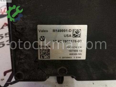 BMW X3 Fan Paneli çıkma parça