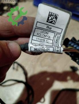 BMW 5 Serisi Park Sensörü çıkma parça