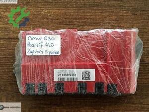 BMW G30 5 SERİSİ POZİTİF AKÜ DAĞITIM SİGORTASI