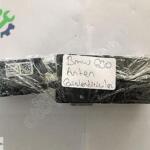 BMW G30 ANTEN GÜÇLENDİRİCİSİ TAKIM ( ORJİNAL )