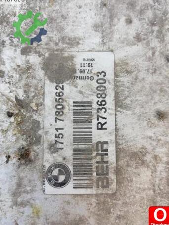 BMW 5 Serisi Turbo Radyatörü çıkma parça