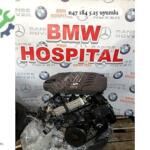 BMW 5 Serisi Sunroof Düğmesi Çıkma Parça İzmir