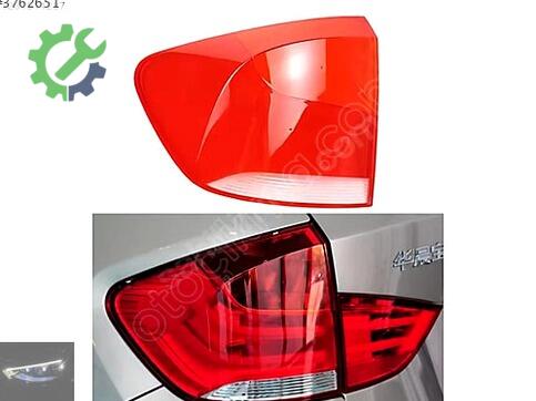 BMW X1 Far Camı çıkma parça