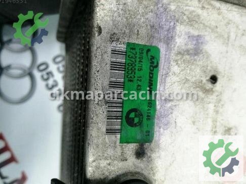BMW X1 Intercooler Radyatörü çıkma parça
