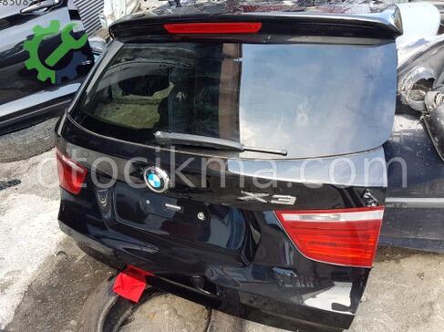 BMW X3 Bagaj Döşemesi çıkma parça