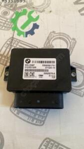 BMW X3 F25 PARK FRENİ KONTROL MODÜLÜ BEYNİ 32620276