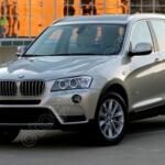 2024 BMW X3 Motor Beyni Çıkma Parça Kayseri