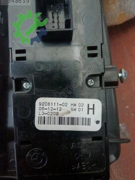 BMW X3 Ön Cam çıkma parça