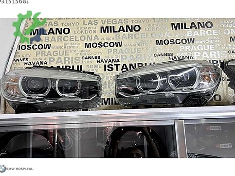BMW X5 Sağ Ön Far çıkma parça