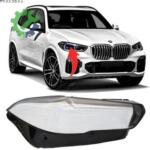 BMW X5 G05 SIFIR SAĞ FAR CAMI 2024