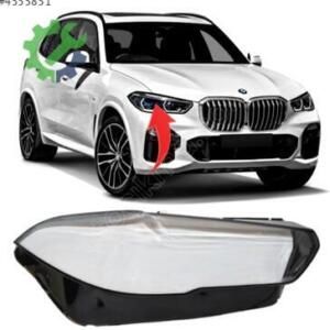 BMW X5 G05 SIFIR SAĞ FAR CAMI 2024