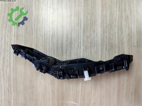 Hyundai Tucson Tampon Braketi 86552-N7000 çıkma parça