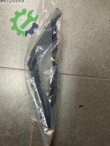 BRAKET SİS HRV 21-23 SAĞ