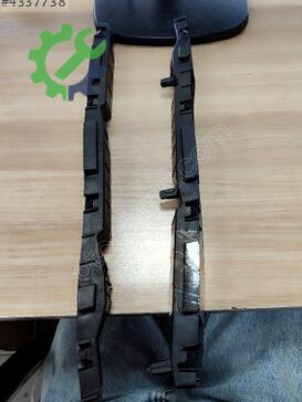 Hyundai Accent Tampon Braketi 86618-1E000-86619-1E000 çıkma parça